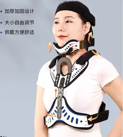 Medical Cervical Thoracic Orthosis Adjuatable Head Neck Chest Fixed Brace Traction Device Detachable Clean Comforable Breathable