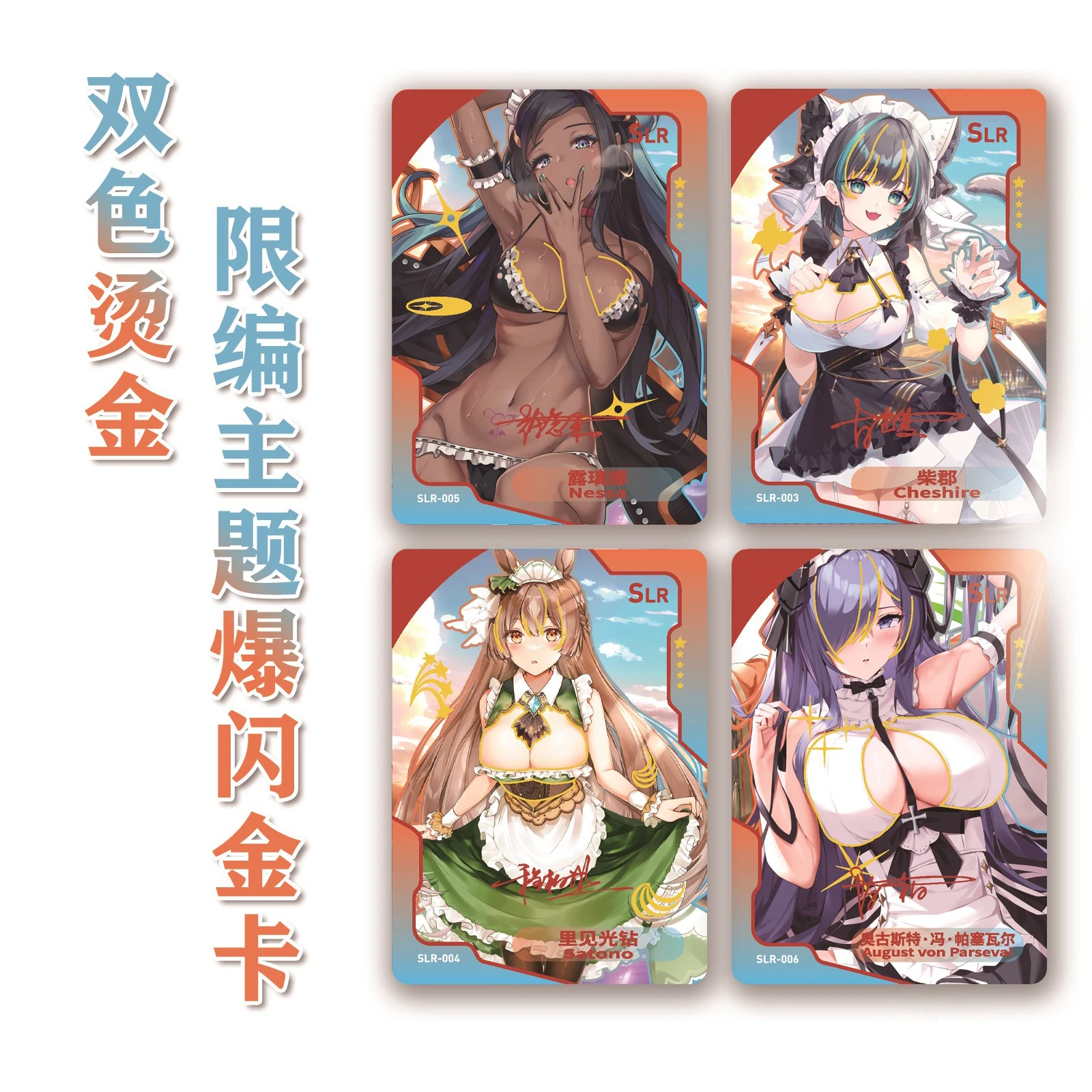 New Goddess Story Card TCG Booster Box Collection Girl Party Swimsuit Bikini Anime Game Christmas Children Toys Gift