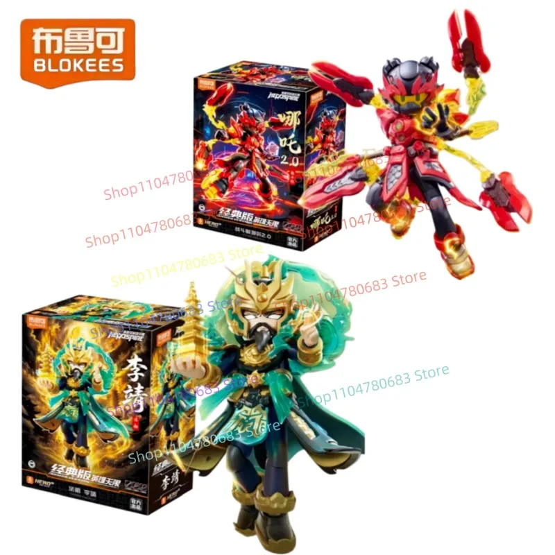 New BLOKEES Hero Infinity Building Block Figures Classic Edition, Dharma Form Li Jing & Nezha Toys Gift Model Action Figures