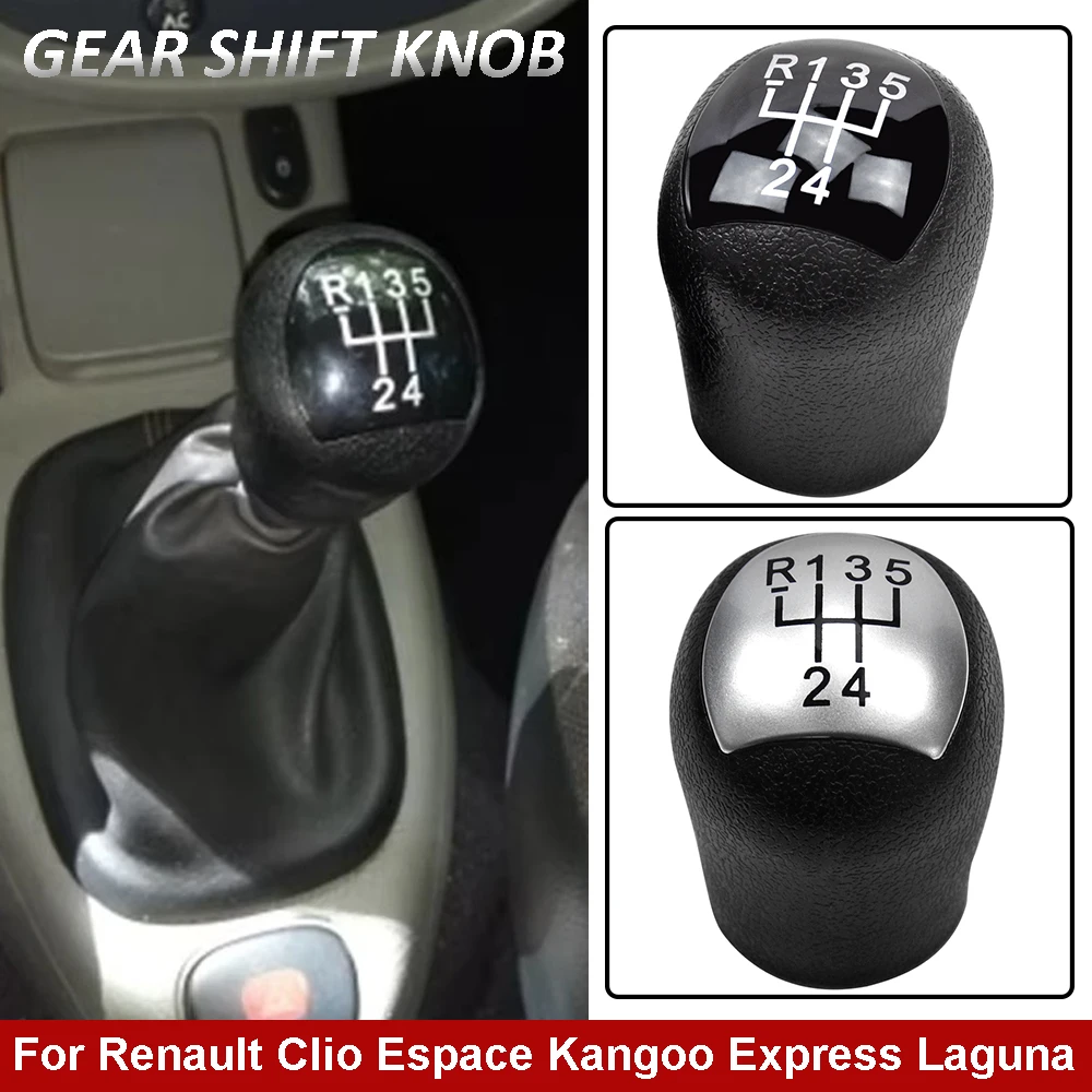 5 Speed For Renault Twingo I Scenic Megane Laguna Kangoo Express Clio Espace Brand New Gear Bar Knob Head Manual Shift Handball
