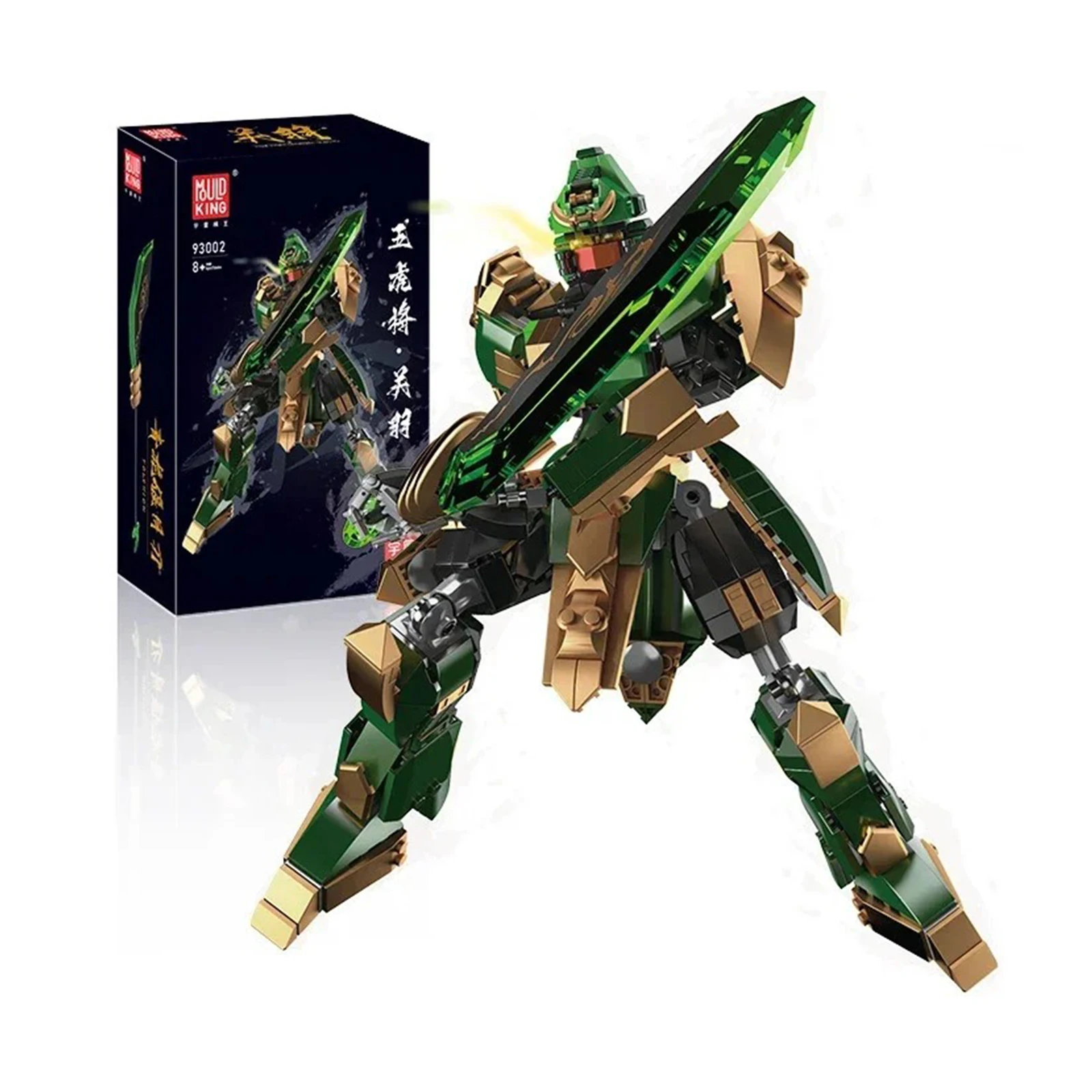 

93002 Модель Guan Yu Mecha, 744 шт., набор строительных блоков, серия Five Tiger Generals, игрушки «сделай сам» для рождественских подарков