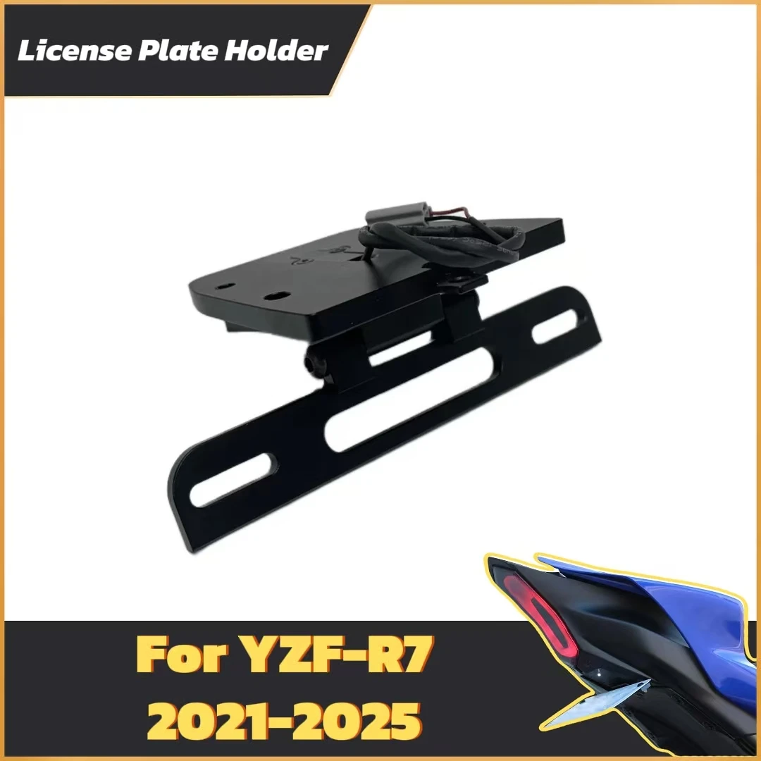 For Yamaha YZF-R7 R…
