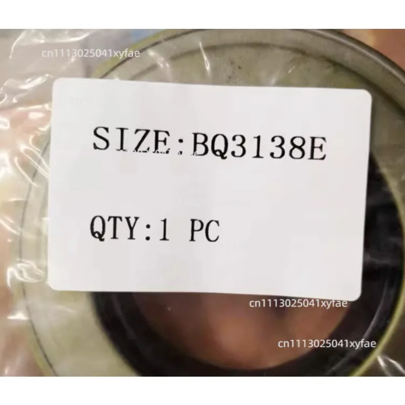 1PCS BQ3138E Self-Rotating Adapter for Kubota Tractor Drive Axle, Does Not Damage Axle Oil Seal BQ3138E