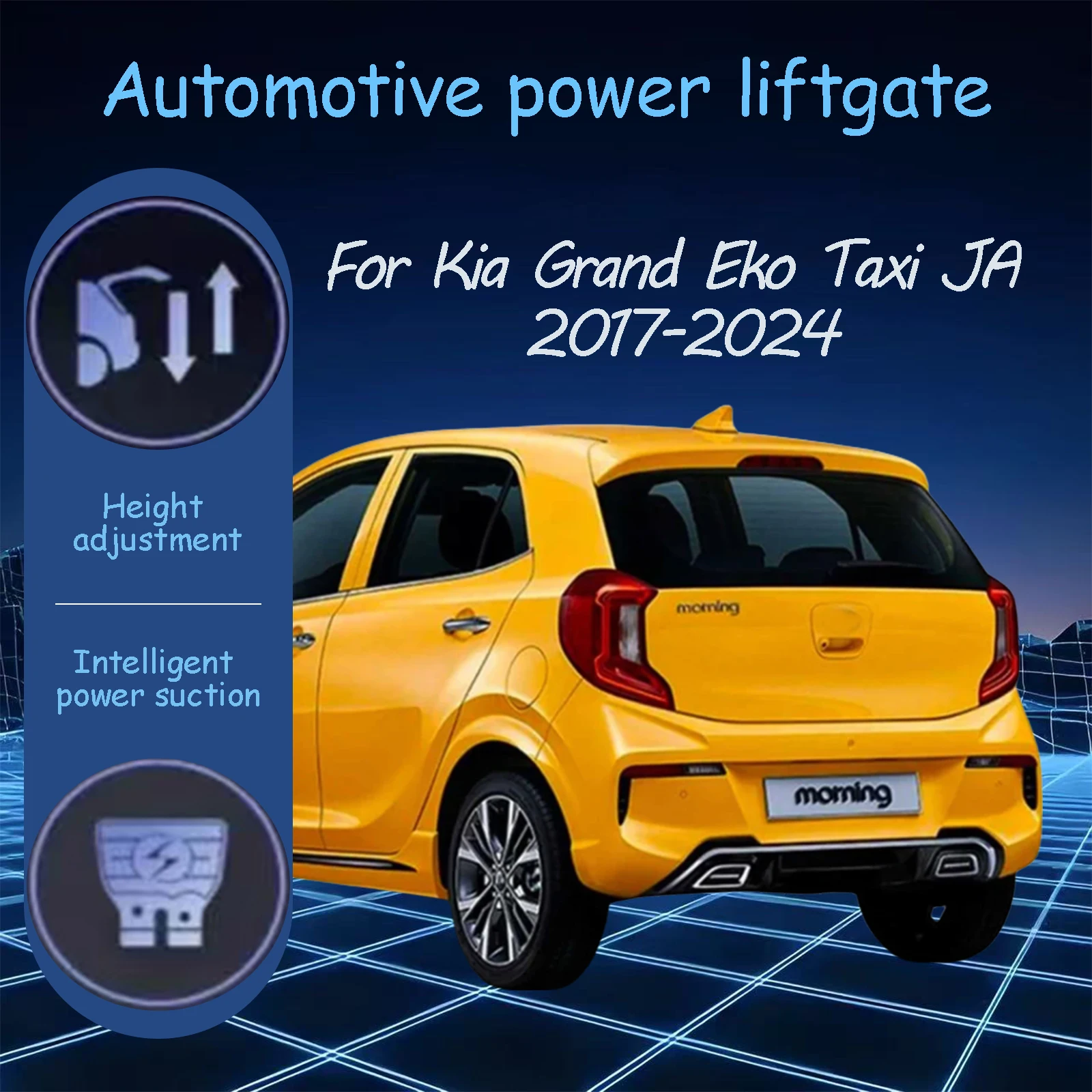 

Для Kia Grand Eko Taxi JA 2017-2024 электрические автоматические всасывающие замки задней двери, подходящие системы модификации багажника