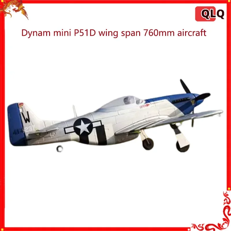 Dynam Rc Plane Mini P51d Remote-controlled Bomber Wing Span 760mm Remote-controlled Fixed Wing Small Aircraft Toy Gift