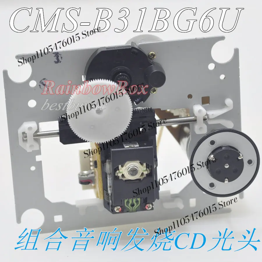 New CMS-B31BG SOH-AAN Laser Head With Ball Mechanism, Hi-Fi CD Optical Pickup Replace KSS-213 For Mini Combo Audio