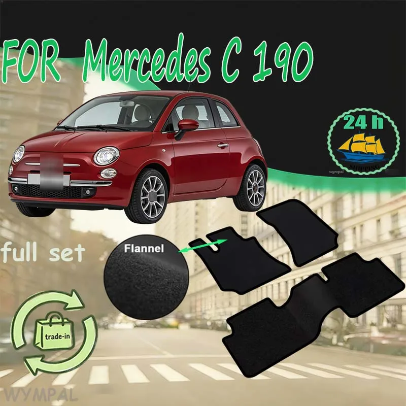 ensemble-de-tapis-en-velours-flanelle-pour-fiat-500-fl-hatchback-2013-2019--noir