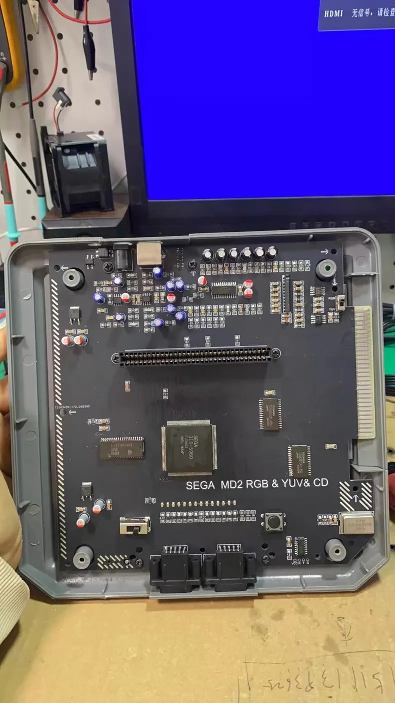 

MD2 RGB & YUV & CD Multi-Output Compatible Motherboard Supports RGBS/AV/S-Video/Component, NTSC, with CD Expansion Port