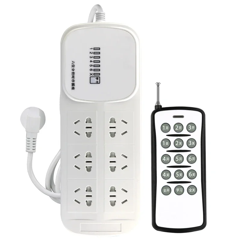 

Six-channel AC110-240V Learning Code Remote Control Kit 433MHz For Smart Home Applicance