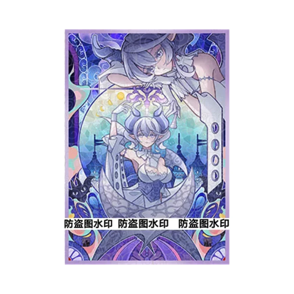 50Pcs/set 63X90Mm Diy Self Made Yu-Gi-Oh! Lovely Labrynth of The Silver Castle Card Sleeves Card Protective Cover Gift Toy