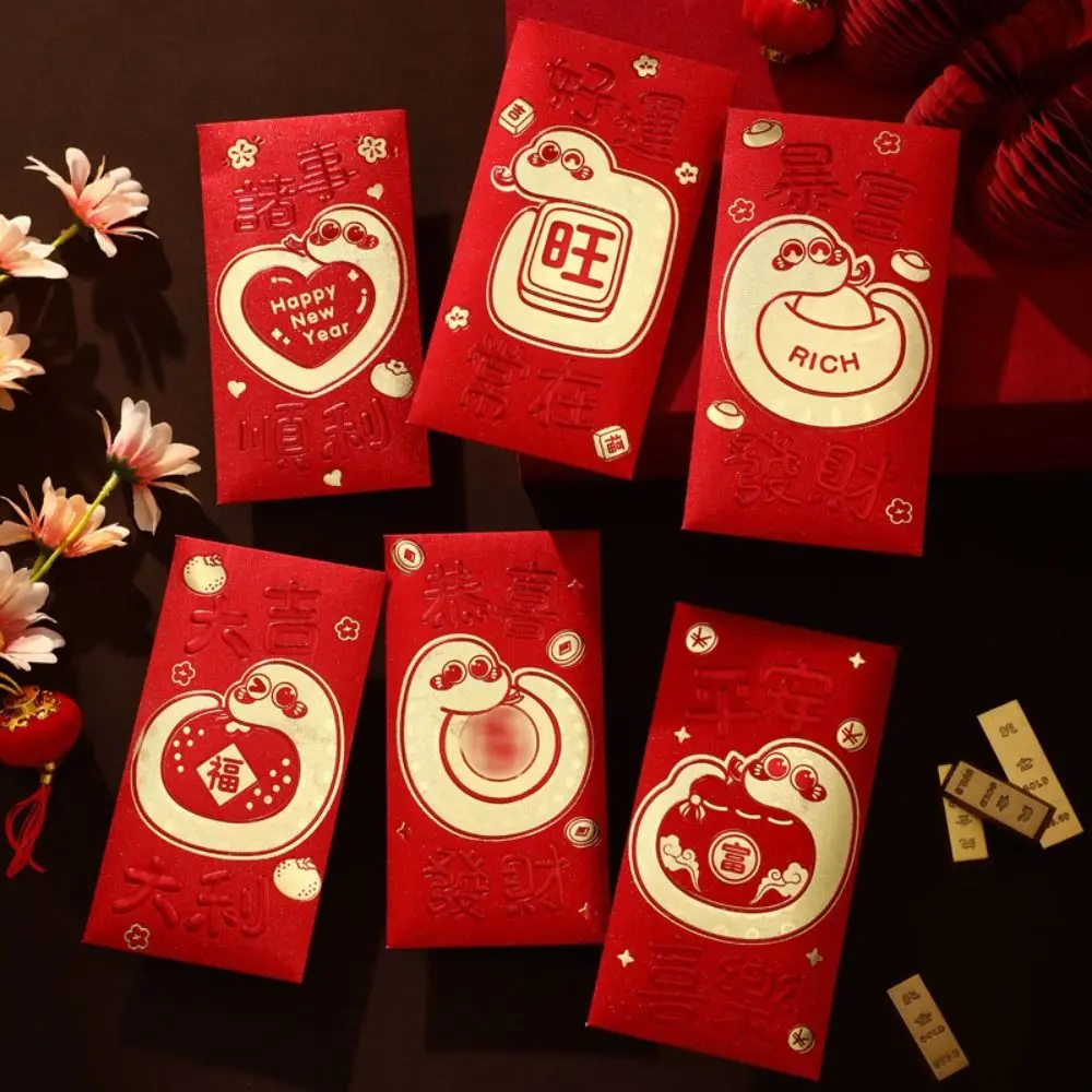 6pcs Hot Stamping Chinese New Year Red Envelope Blessings Printing Mixed Pattern Lucky Money Bag Thickened Solid Red Packet