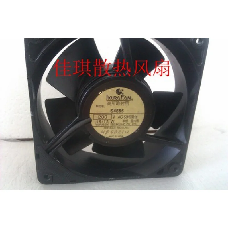 

C 1pcs for IKURA S4556 12038 200V all-iron high temperature resistant cooling fan