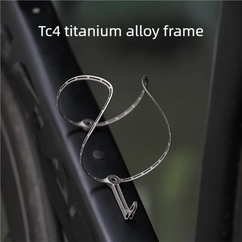 حامل زجاجة مياه من سبائك التيتانيوم مطبوع ثلاثي الأبعاد من GUB T30، خفيف الوزن، دراجة جبلية، حامل زجاجة مياه مجوف خفيف للغاية #4