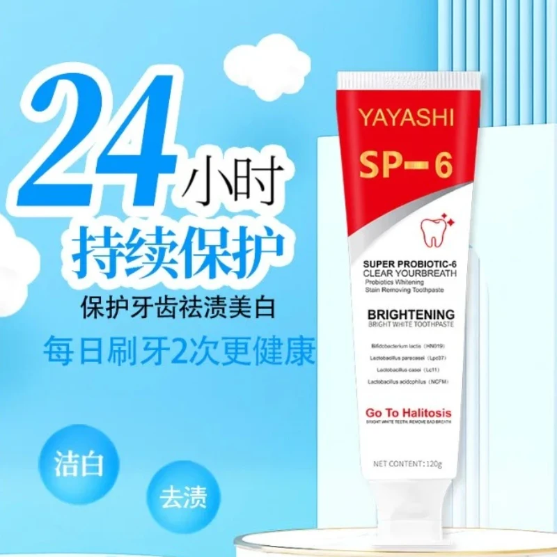 

120g Improves Yellowing Teeth Oral Care Probiotics Whitening Staining and Yellowing Toothpaste Freshly Improves Breath