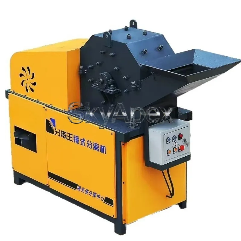Deposit Price Fully Automatic Slag Dust Separation Sorting All in One Equipment Chip Separator Industrial Sorting Equipment