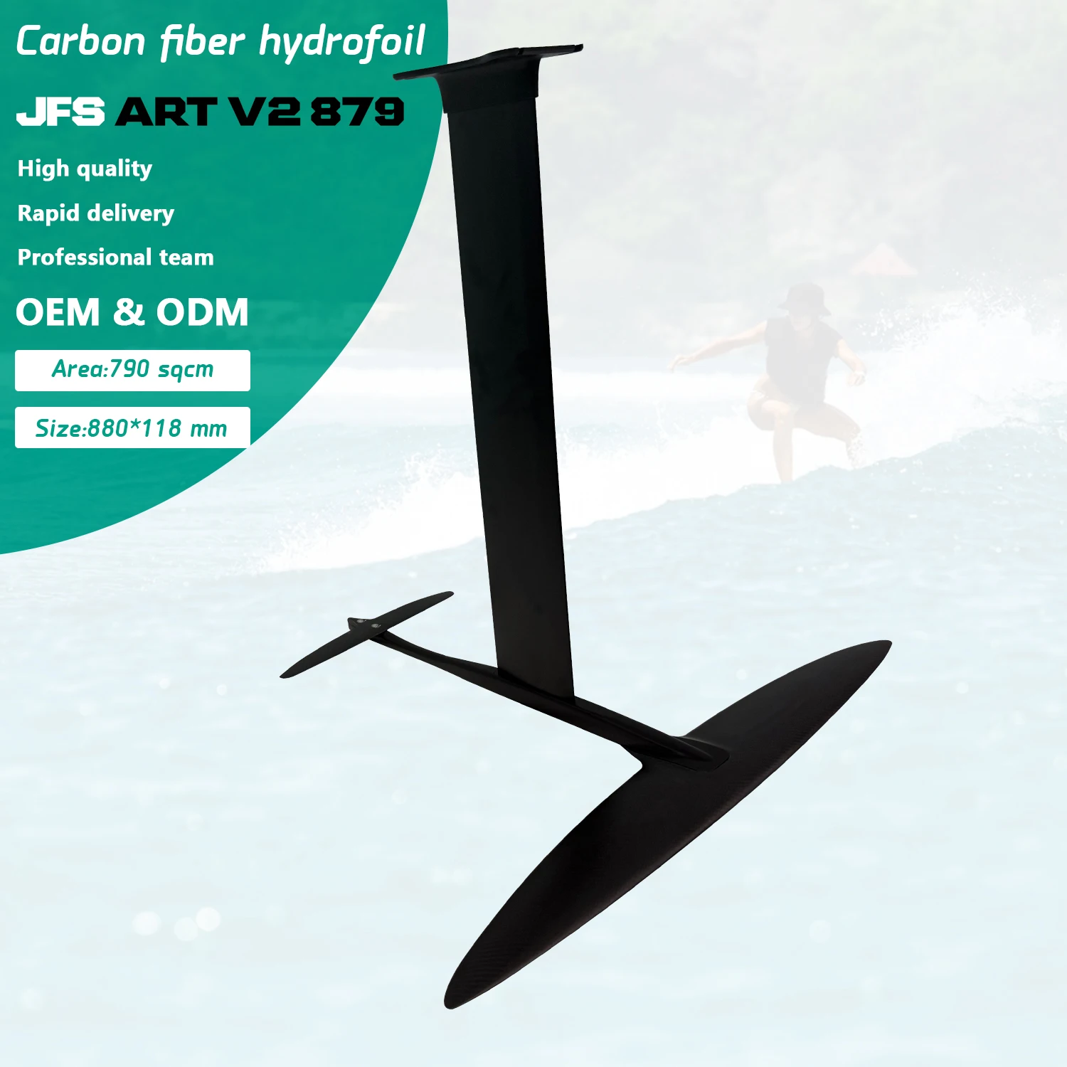 

Hotsale ART V2 879 Power Carbon Foil 790sqcm Wingspan Advanced Front Wing/Rear Wing/fuselage/mast/bast/Screws/hydrofoil Bag