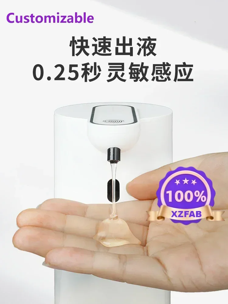 Factory Direct 2026 Detergent kitchen electric non-contact gel foam hand sanitizer intelligent soap dispenser wall hanging Hot s