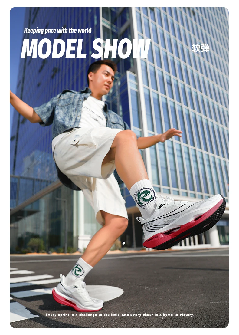 Herren-Sportschuhe, Laufschuhe mit Carbonplatte, Marathon-Sneaker für Herren, Rennschuhe, stoßdämpfende Sportschuhe für Damen. – Detail 25