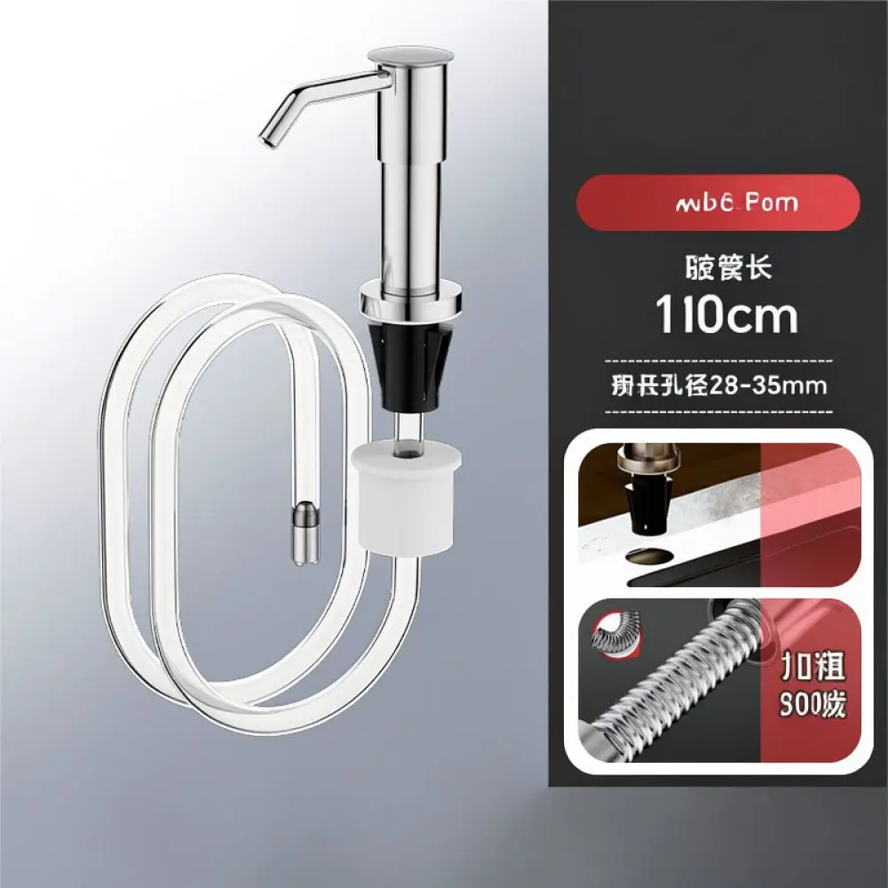 dispenser-di-sapone-per-lavello-da-cucina-moderno-pompa-manuale-per-liquidi-struttura-in-alluminio-accessorio-resistente-per-la-pulizia-del-piano-di-lavoro