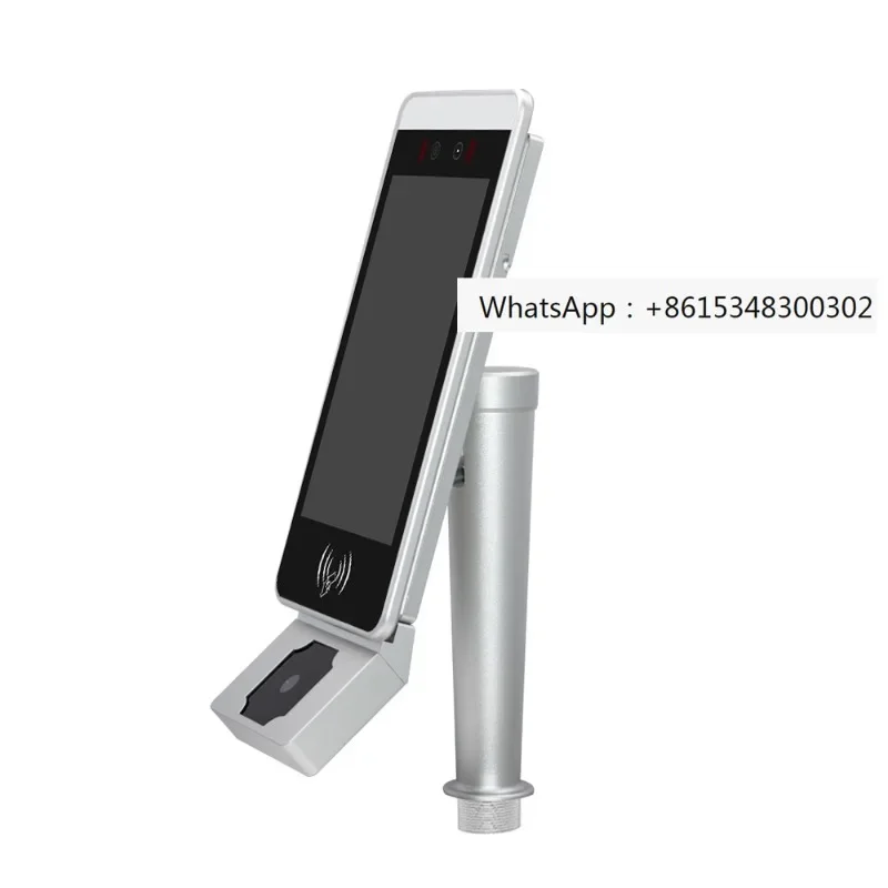 Free Api Sdk Smart … - image