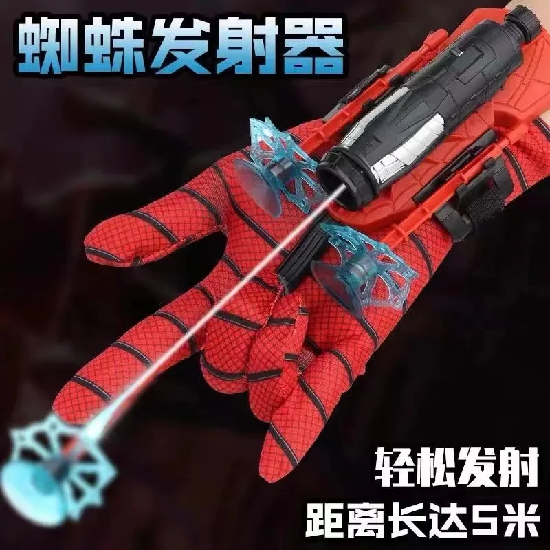 lancador-de-herois-silkman-lancador-de-aranha-parede-adesiva-pistola-de-balas-macias-ventosa-brinquedo-catapulta