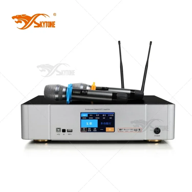 KP850 Dual Channel Three in One Power Amplifier