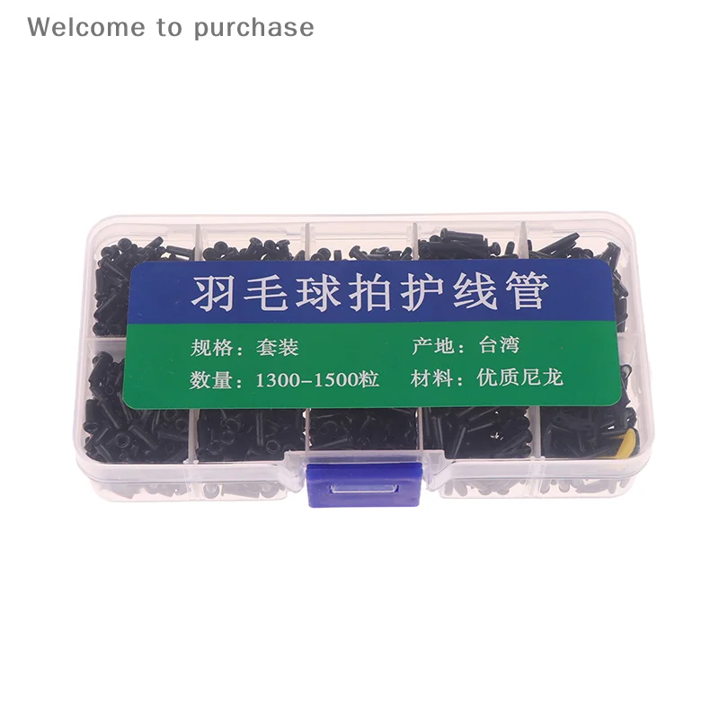 

1Box Racquet Wire Guard Tube Stringing Tools Set Badminton Racket Grommets Eyelets Badminton Racket String Protector