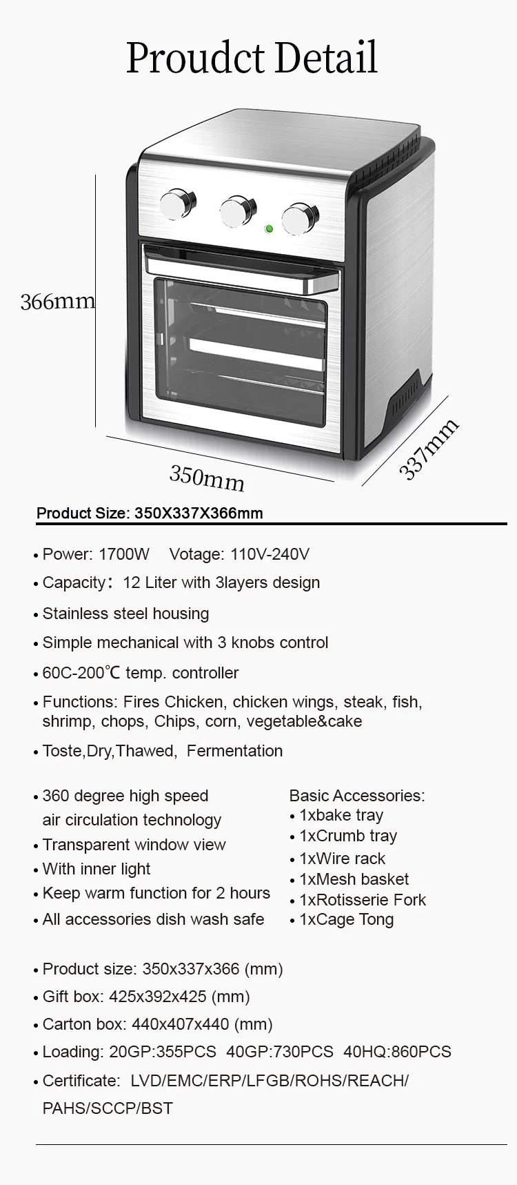 14L 20L 110-220V healthy fried air circulation fried chicken machine air fryer cooking electric air fryer oven