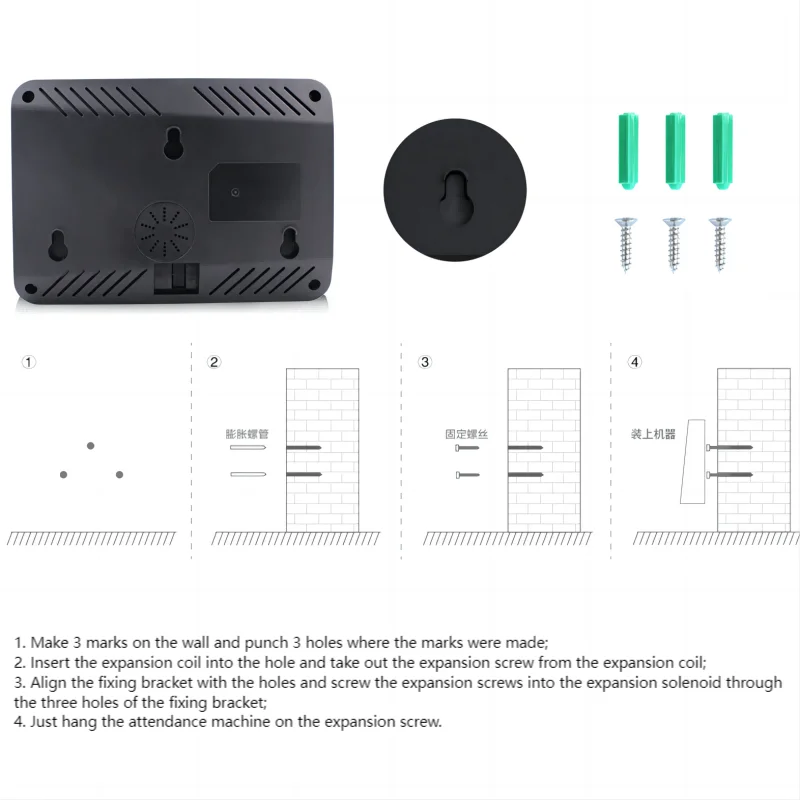 Fingerprint Machine for Employee Identification, Gravador de Relógio, Equipamento de Identificação de Empregados, USB, Download com um clique, F01