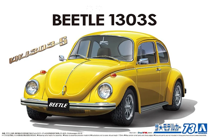 

Aoshima 06130/06154 static assembled car model 1:24 scale For Beetle 1303S 1973 car model kit