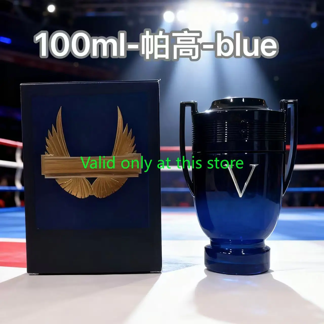 عطر النصر الأكثر مبيعًا للرجال، يسر طوال اليوم مع ملاحظات وودي ساحرة، يجب اقتناؤه في النهار ليلاً ونهارًا