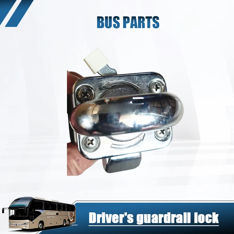 NEW Driver Guard Lock, Driver Isolation Door Lock, Enclosure Lock for Yutong, Higer, Kinglong, Zhongtong Bus Parts