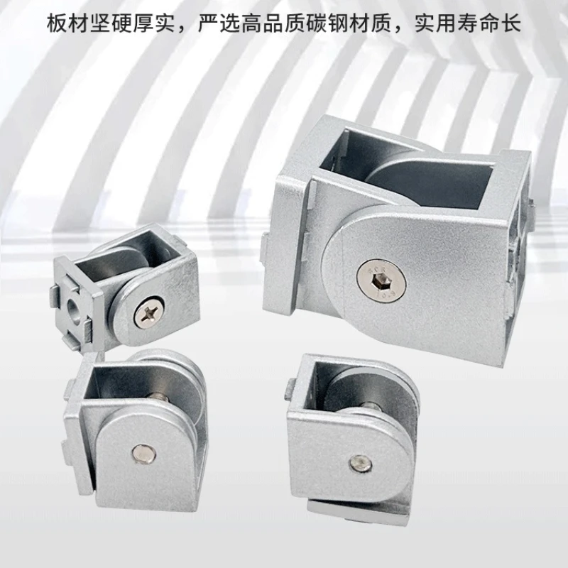 Aluminum Alloy Pivot Joint for Aluminum Extrusion Profile 2020 /3030/4040Series Flexible Pivot Joint 2020 Aluminum Profile