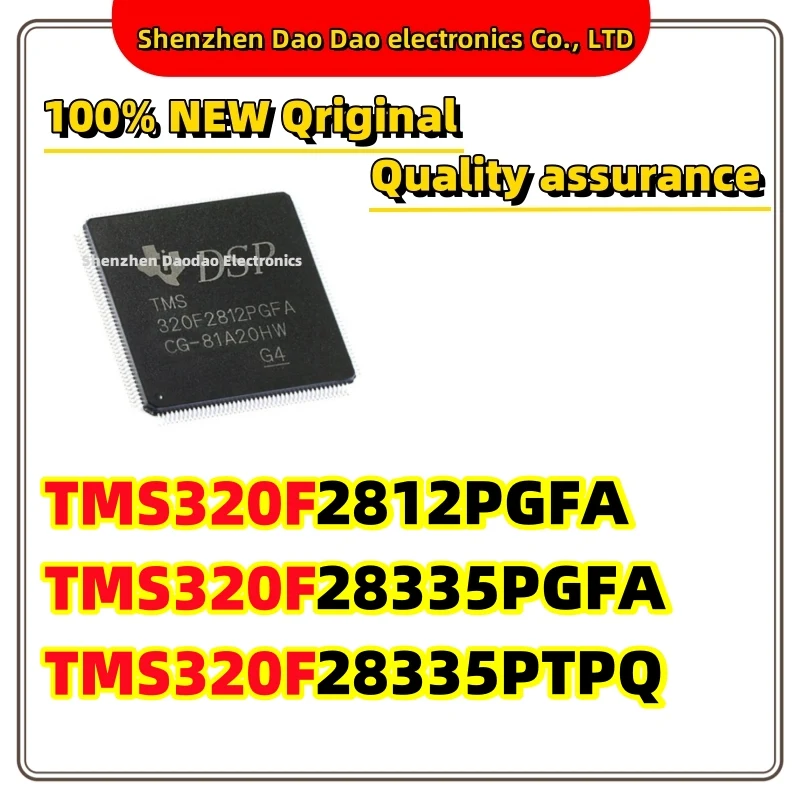 TMS320F2812PGFA TMS320F28335PGFA TMS320F28335PTPQ LQFP-176 32-bit digital signal controller chip IC new original