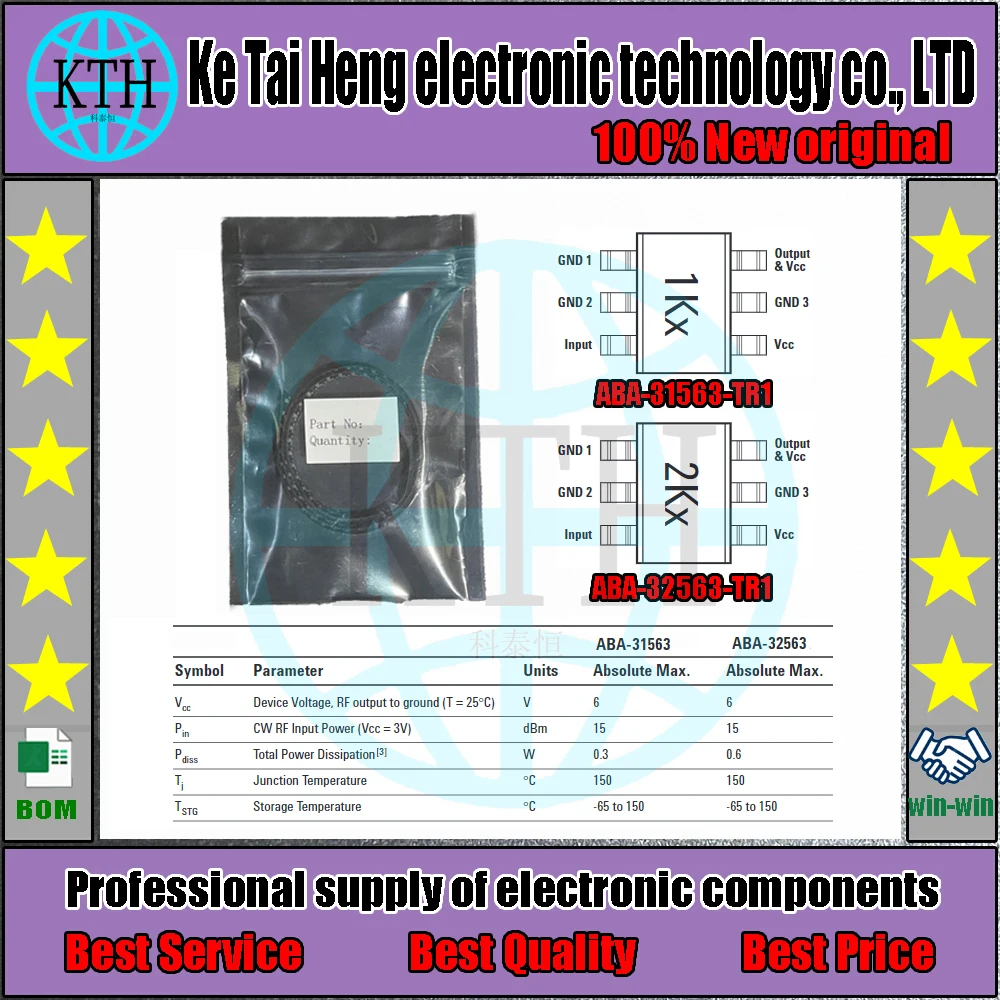 5ピース/ロットaba-31563 aba-32563 SOT363 SC70 ABA-32563-TR1 ABA-31563-TR1新TR1G