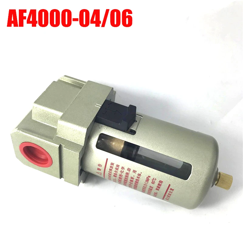 

AF4000-04 G1/2 AF4000-06 G3/4 Air source processor Copper filter Air pump filter Oil and water separator With brass bullet guard