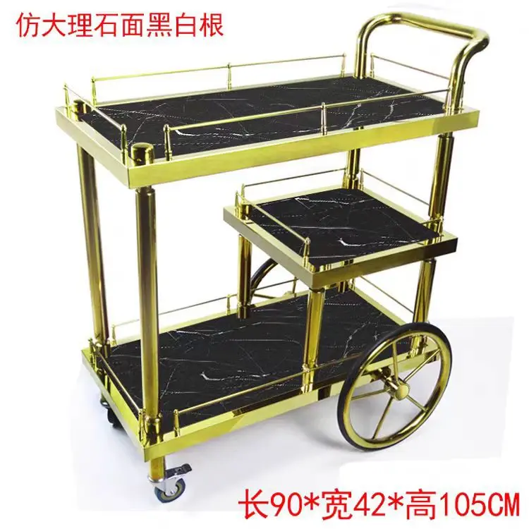 HYS hotel wine cart dim dining cart restaurant serving cart wine mobile