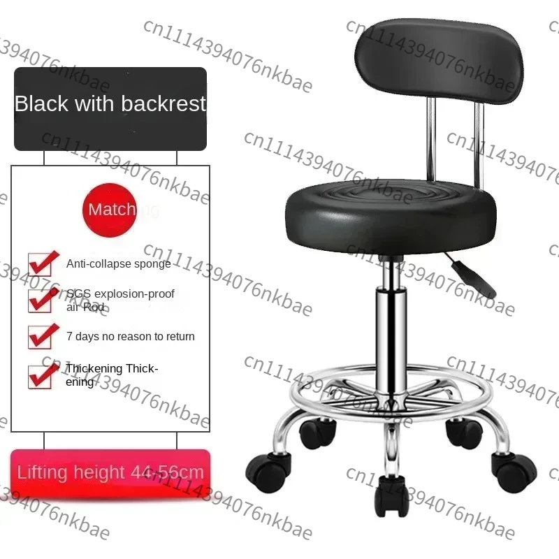 PU Leather Modern Rolling Stool Low Back Height Adjustable Work Salon Drafting Swivel Task Chair with Footrest