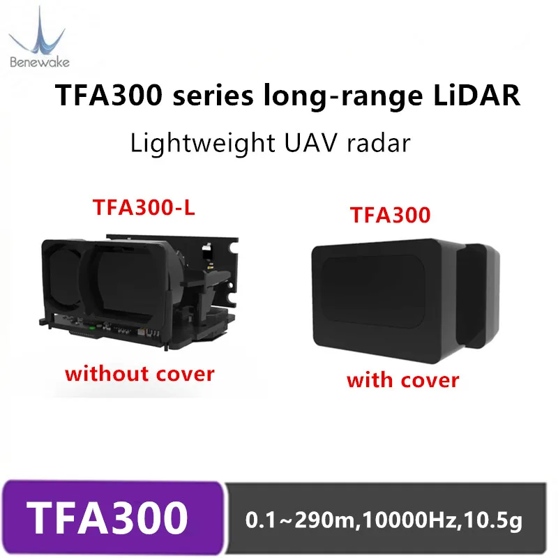 Benewake 290M Range TFA300 / TFA300-L Lidar Sensor Ultra-High-Frequency Lightweight 10000Hz Frame Rate For Drones