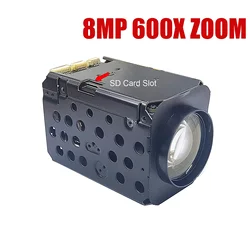 4K 8MP 30fps 4X 20X 30X 36X 300X 600X Zoom RTMP IP Camera IVM4200 P2P ONVIF IMX415 SD 256GB IP Camera App