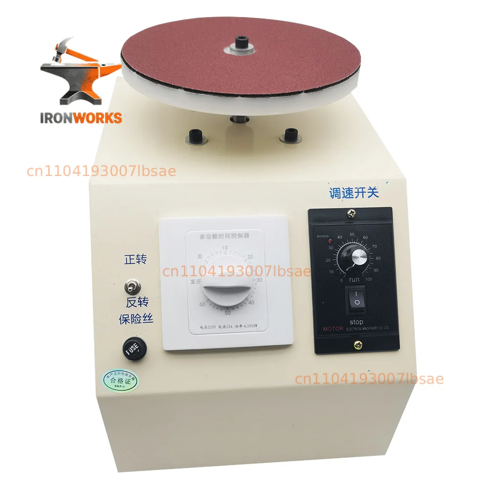 220V 250W Electric Polisher Sharpener Hairdressing Scissors Manicure Special Polishing Machine Diamond Grinding