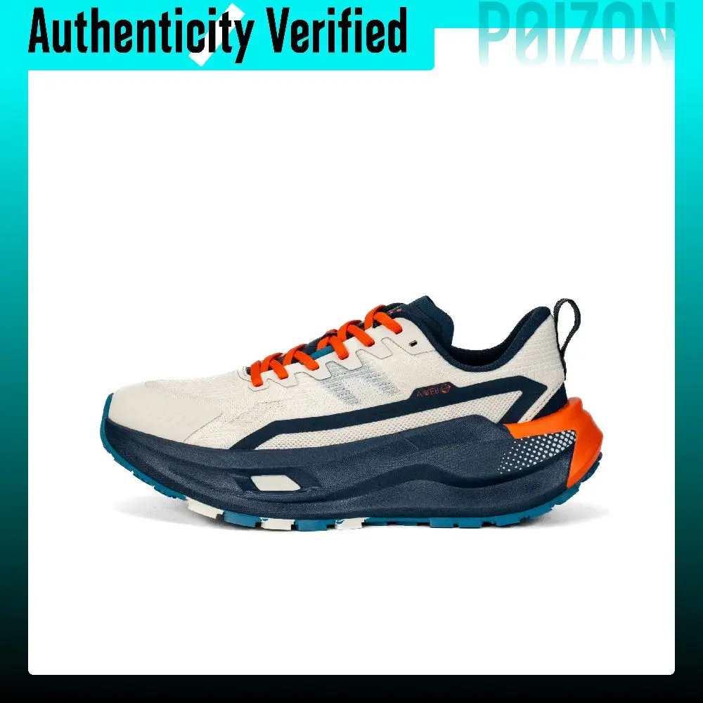 ANTA Kunlun Outdoor Shoes Men's Low-top Digital Mist Gray/Ink Navy 112635590R-4