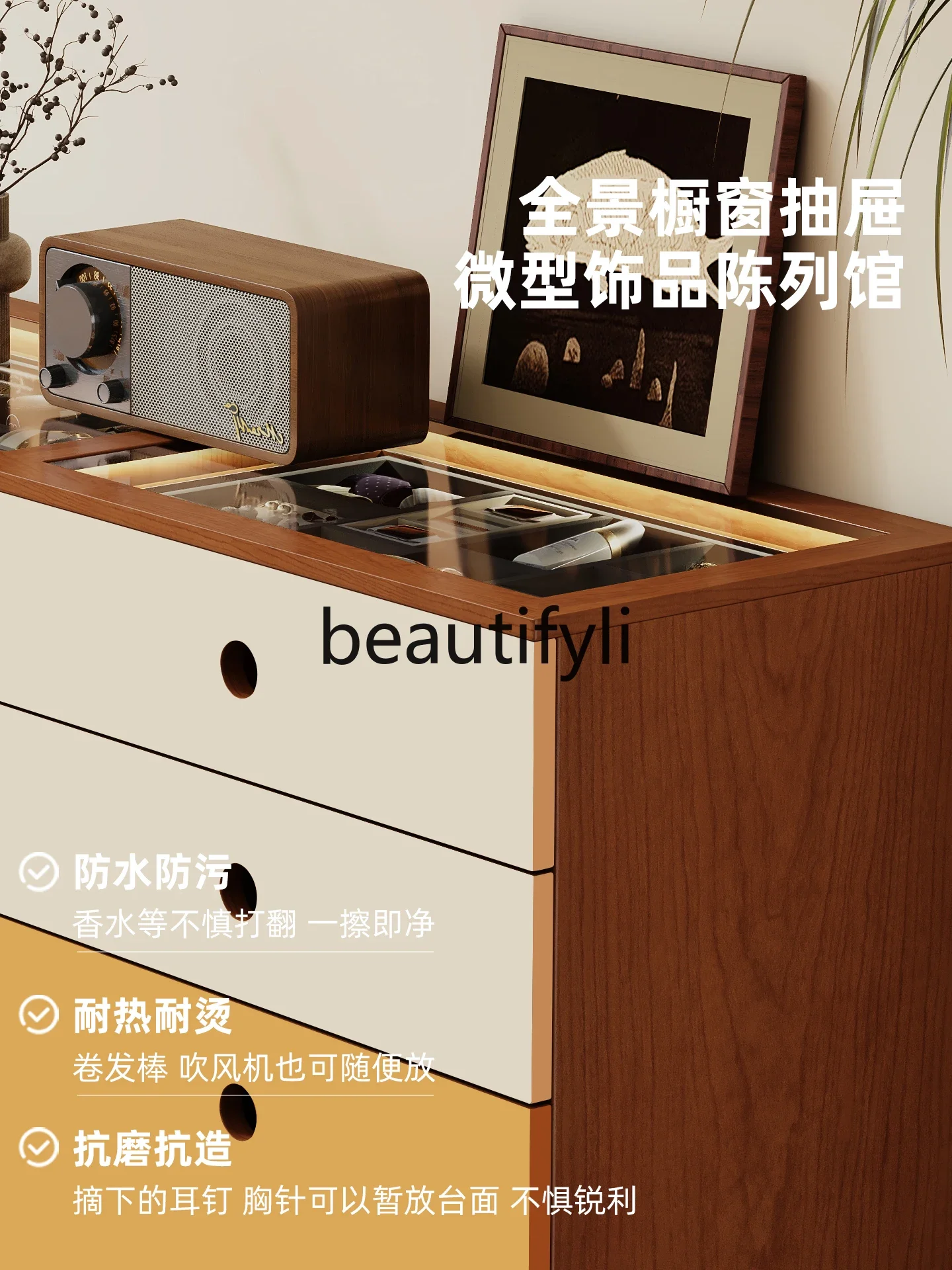 

CC Six-Drawer Cabinet for Entryway, Bedroom Storage, Living Room Sideboard, Solid Wood Storage Cabinet