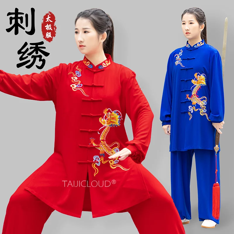 

New Style Women's Tai Chi Uniform with High-End Embroidery, Qigong Practice & Kung Fu Performance Costume