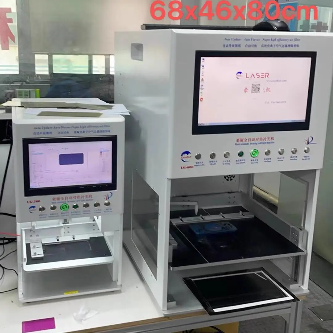 LG600 Laser Screen Stand Haoli Cold Light Apple Phone Back Cover Disassembly Machine 220V 1-Year Warranty Industrial Equipment
