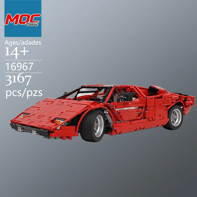 Specially Customized MOC Classic Sports Car Technic Building Block Model - Trendy Educational Toys - Casual Building Game Toy