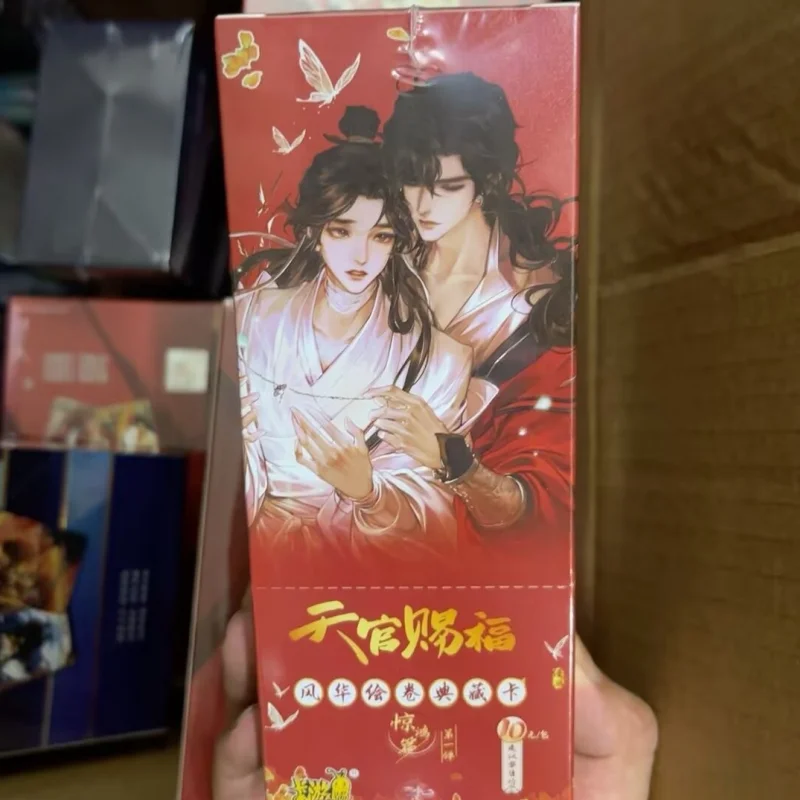 ใหม่ของแท้ Kayou ผู้ก่อตั้ง Diabolism การ์ด Drunk Dream บทความลายเซ็นการ์ด Tian Guan Ci Fu Hua Cheng Xie Lian Pr การ์ด