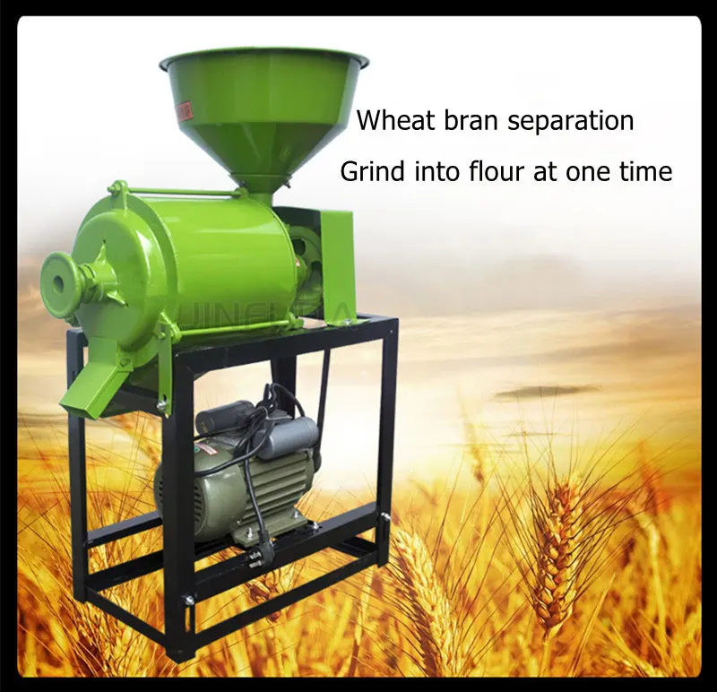 Home Use Electric Wheat /rice/bean/Corn/Maize Mill Grinder /Grain Grinding Machine 40--120kg/h