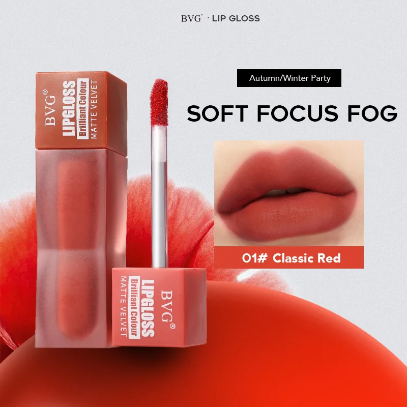Smooth Matte Lip Gloss Non Drying Creamy Texture Nude Color Series Portable Transparent Square Tube Daily Lip Cosmetic