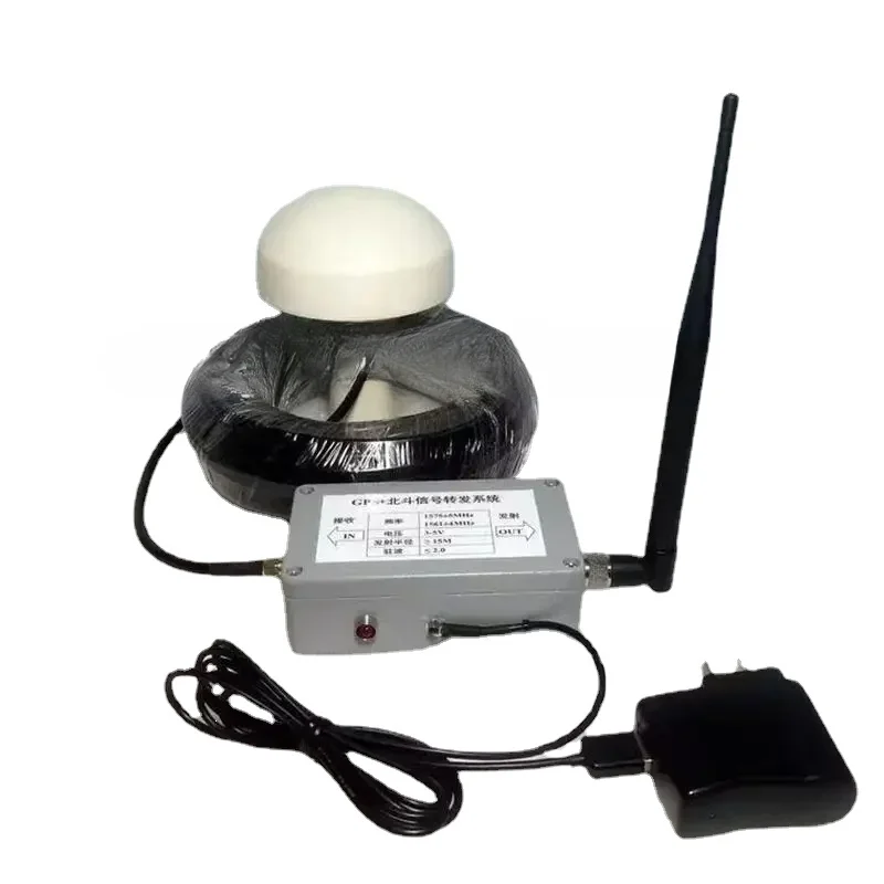 NEW Indoor Mushroom Head GPS Signal Repeater Amplifier Transmission Complete Kit with 15M Mushroom Receiving Antenna